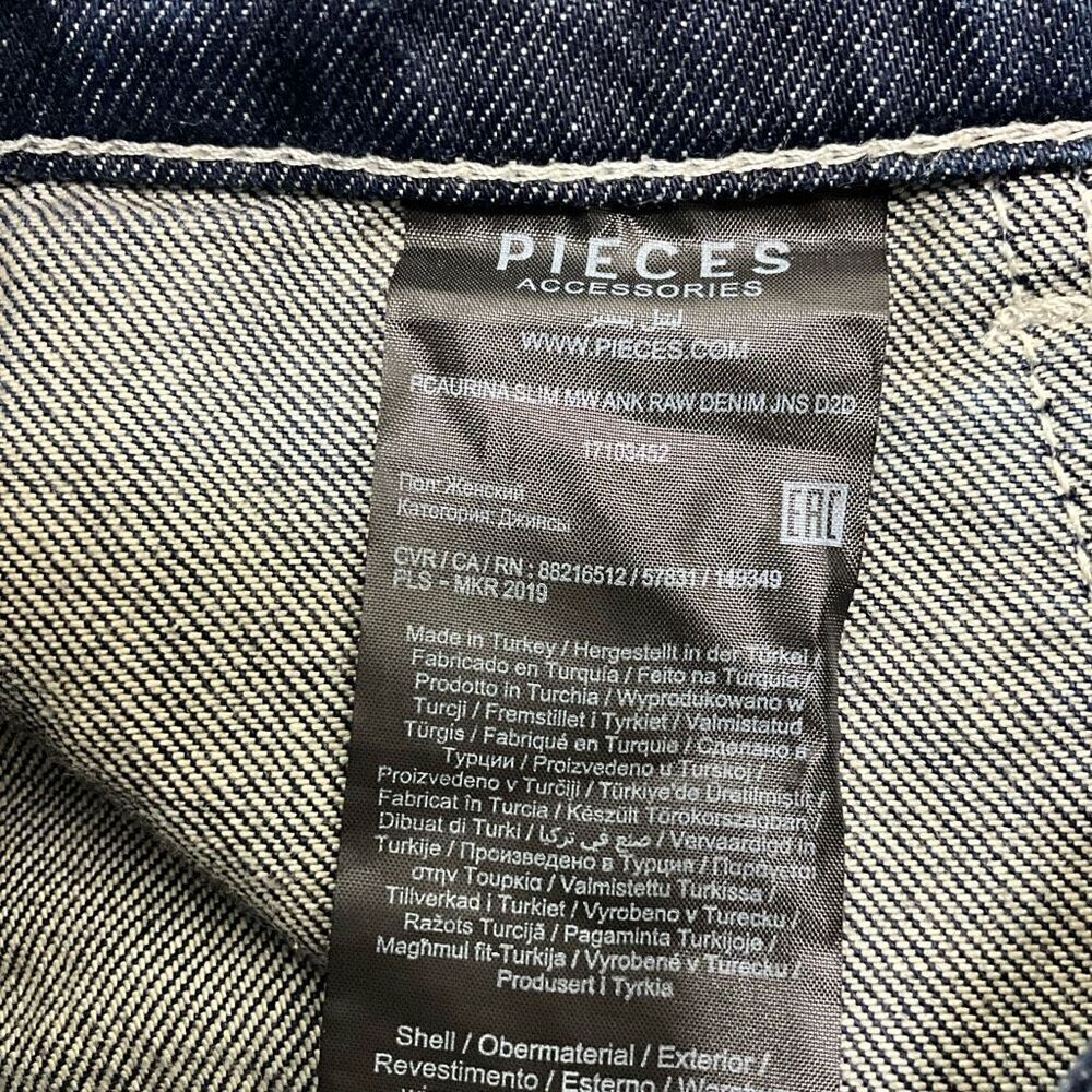 PIECES Jeans - Picture 4 of 5